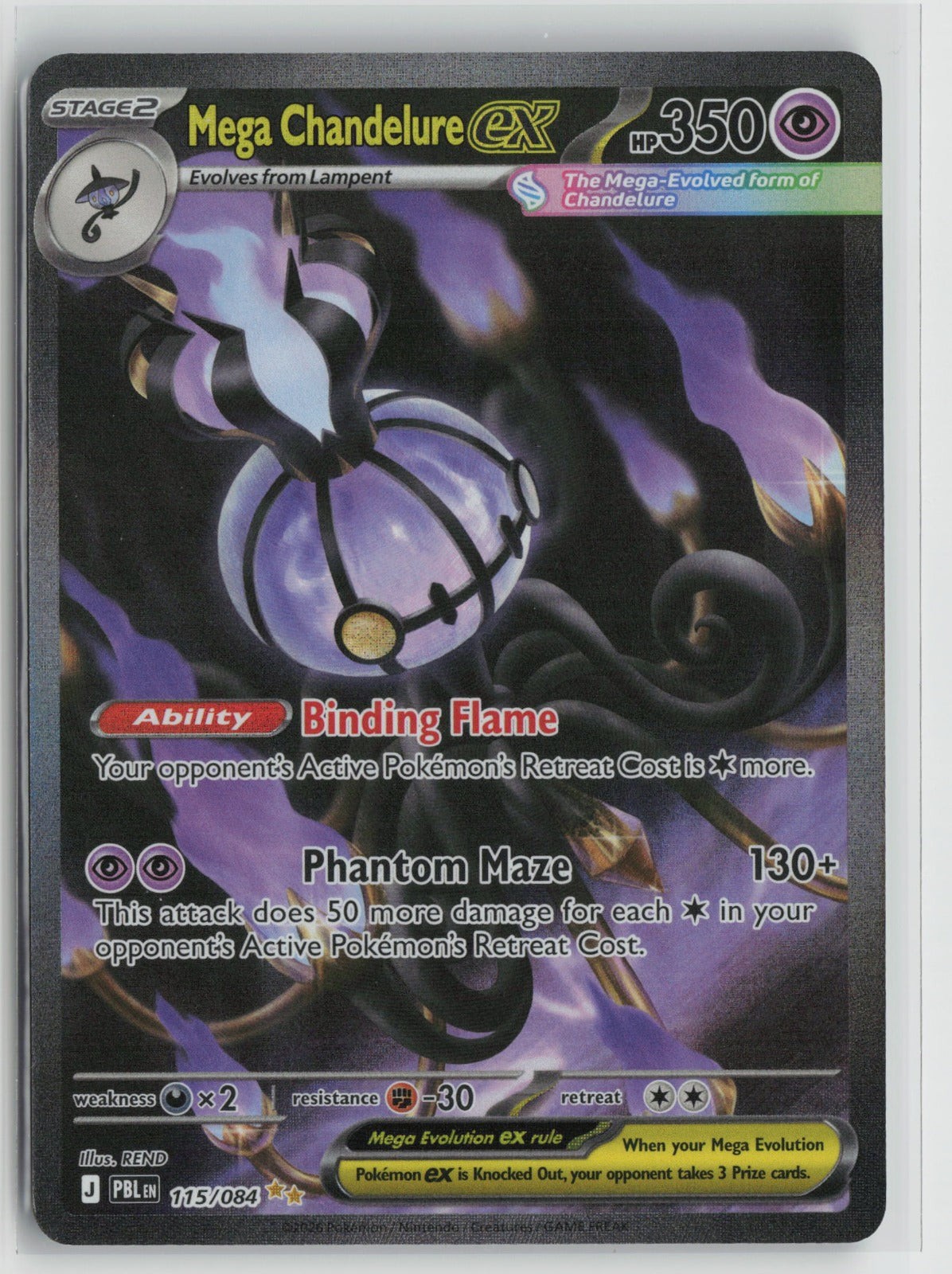 Mega Chandelure ex Special Illustration Rare Holo PBL 115/084 NM Mega Chandelure ex Special Illustration Rare Holo PBL 115/084 NM