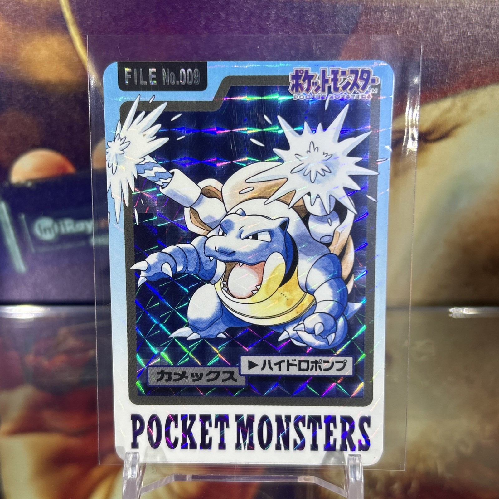 Pokémon TCG Blastoise Carddass 1997 Prism Holo #009 Pokémon TCG Blastoise Carddass 1997 Prism Holo #009
