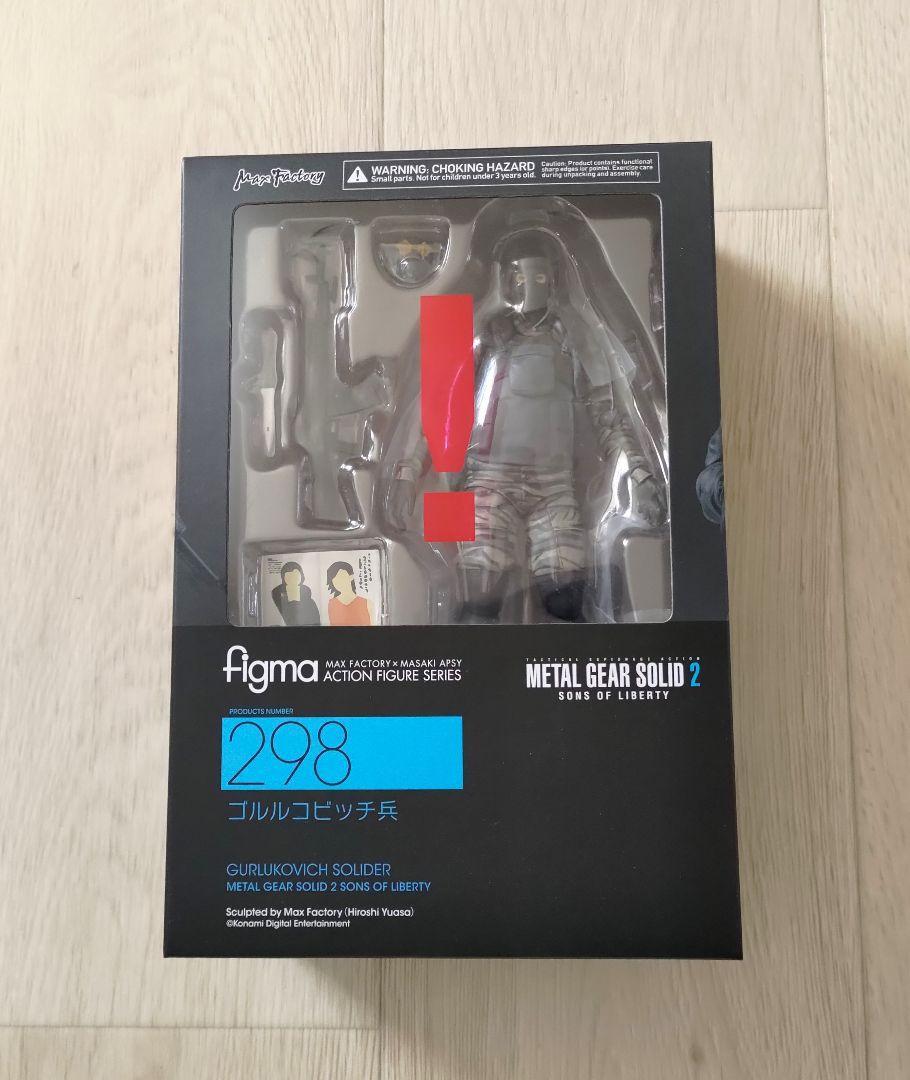 Figma Near Mint Gurlukovich Soldier Metal Gear Solid 2 Figure From JAPAN