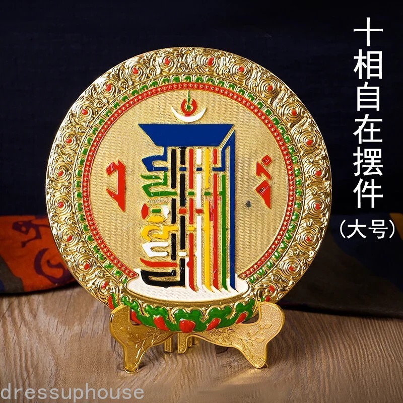 Protection # Eight Auspicious Symbols of Buddhism Buddha Gilding Protection # Eight Auspicious Symbols of Buddhism Buddha Gilding