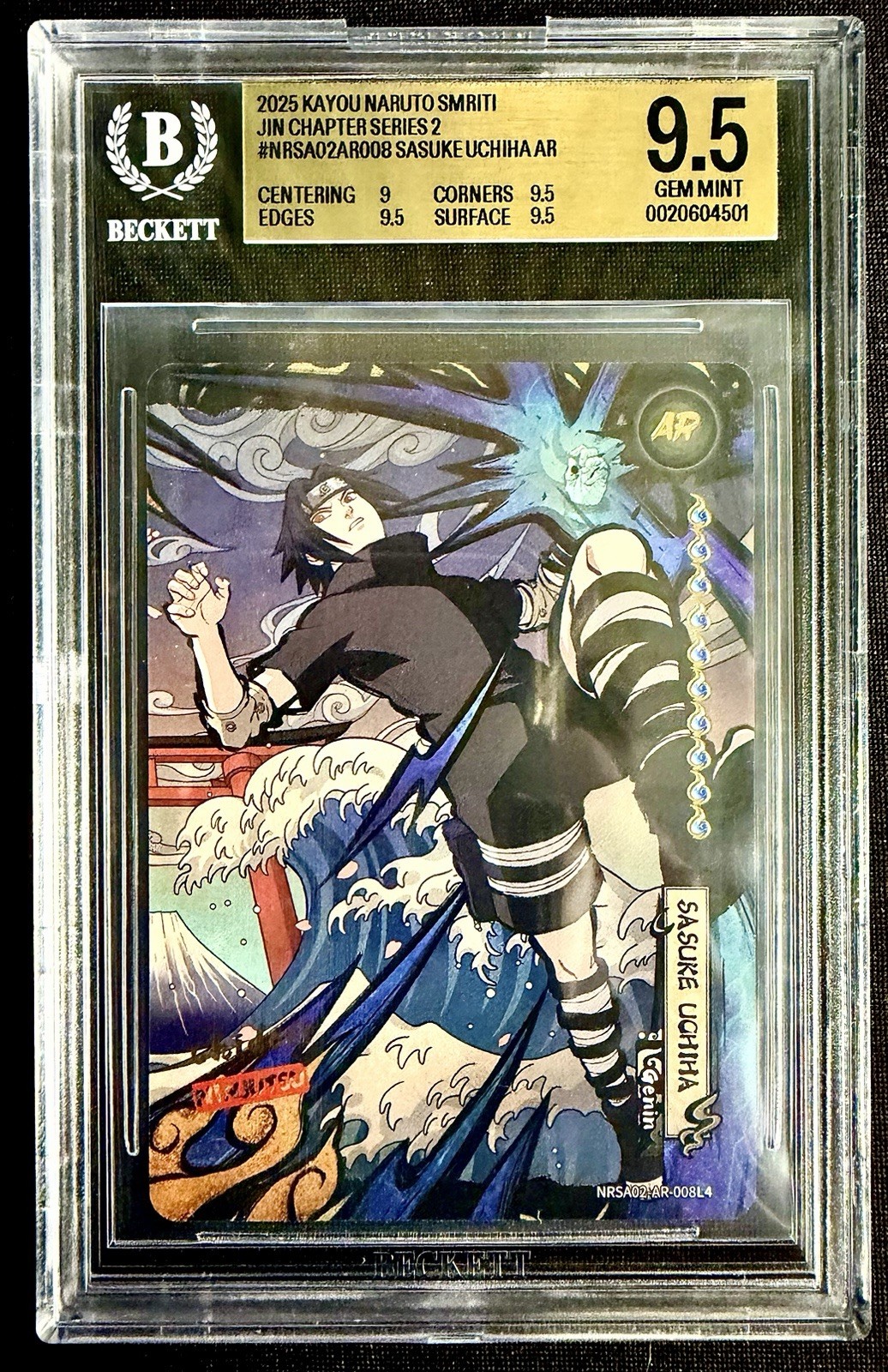 KAYOU Naruto Sasuke Uchiha AR 2025 NRSA02 EN BGS 9.5 Beckett #008L4 Low Pop KAYOU Naruto Sasuke Uchiha AR 2025 NRSA02 EN BGS 9.5 Beckett #008L4 Low Pop