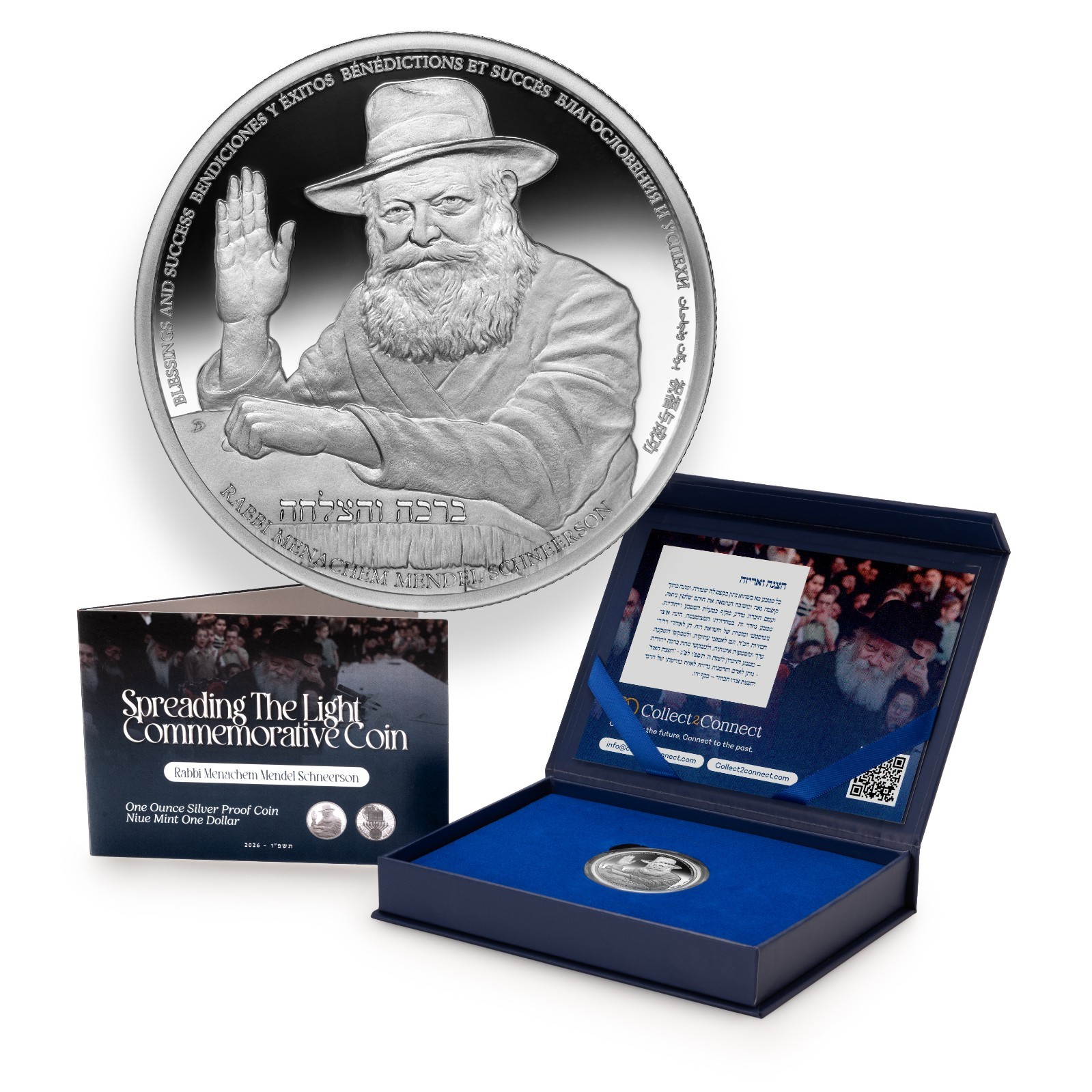 Rebbe Silver Coin 2026 Spreading The Light Niue Mint 1 Dollar 1 OZ Silver* Rebbe Silver Coin 2026 Spreading The Light Niue Mint 1 Dollar 1 OZ Silver*