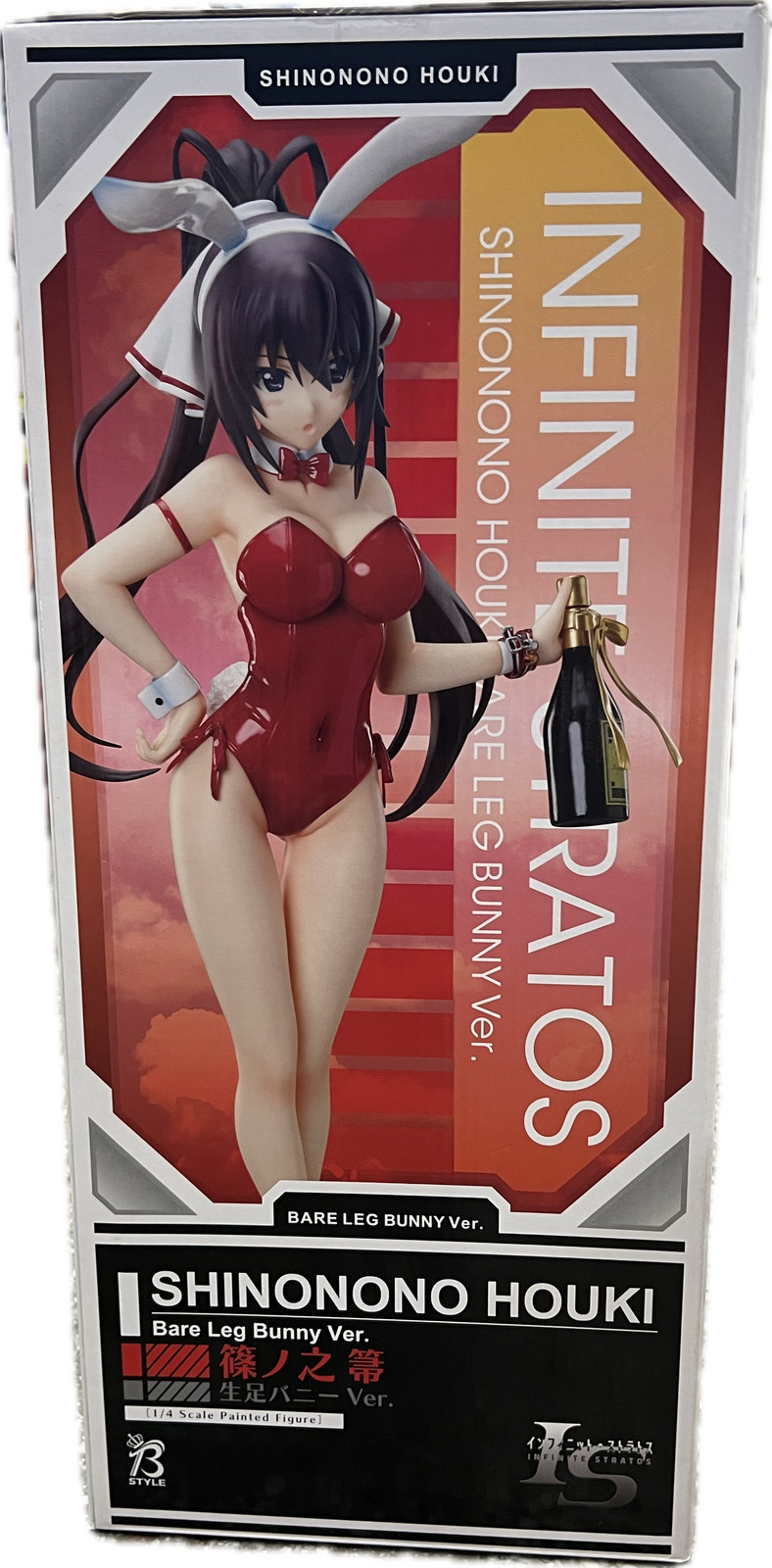 Houki Shinonono Figure 1/4 Scale