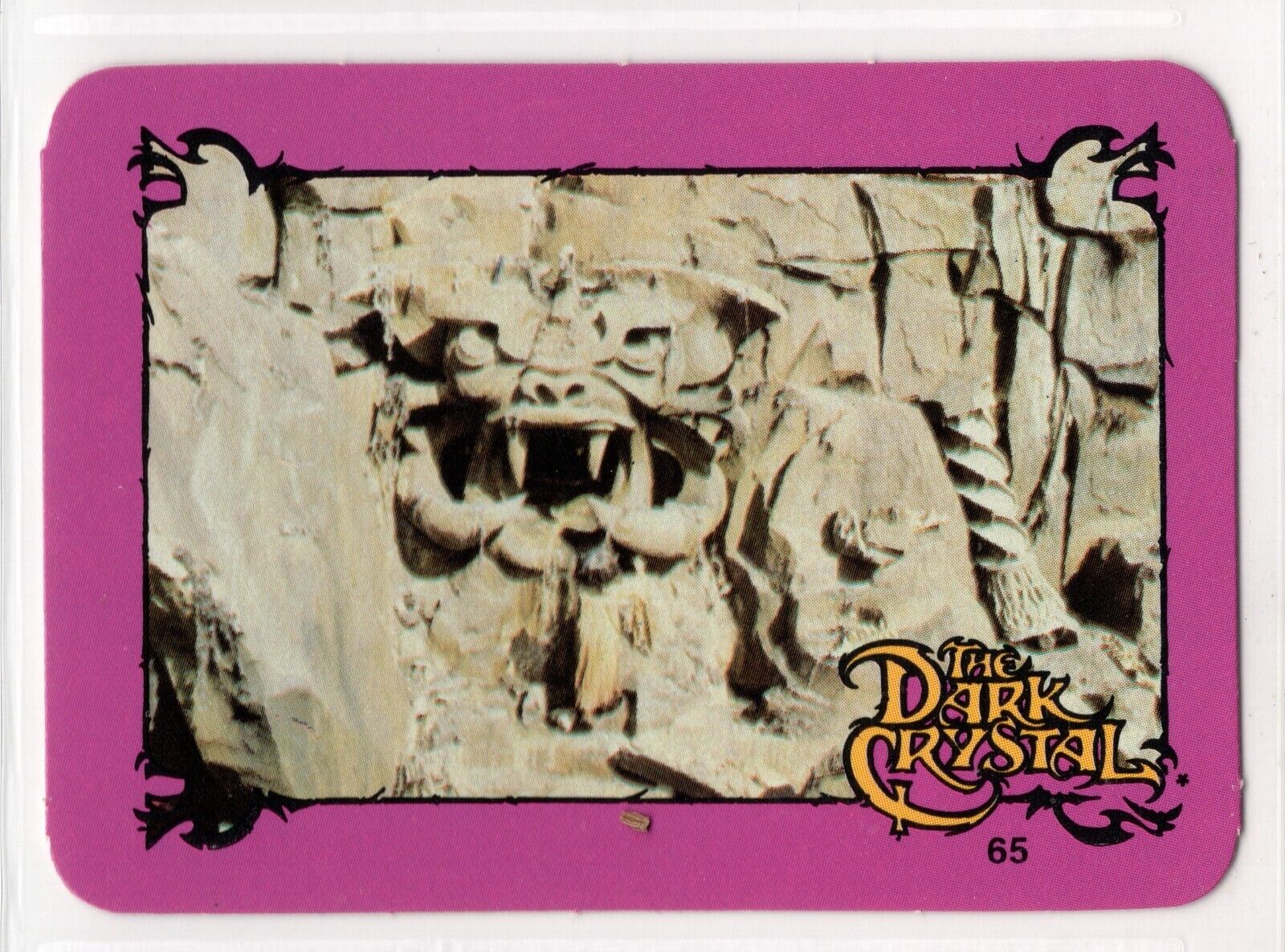 1982 Henderson THE DARK CRYSTAL TRADING CARD #65 The Teeth of Skreesh