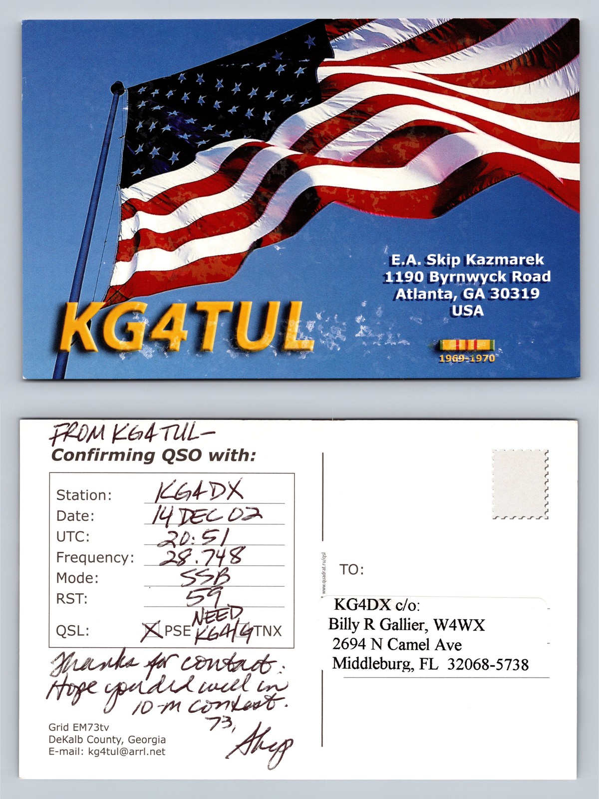 Ham Radio QSL QSO Postcard KG4TUL, Atlanta, GA, USA Ham Radio QSL QSO Postcard KG4TUL, Atlanta, GA, USA