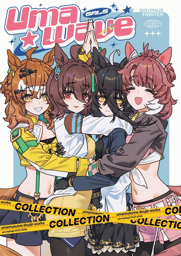 Uma Musume UMA(GALS)WAVE Sisyphus fighter Doujin Art Book B5 64P sarcophage New