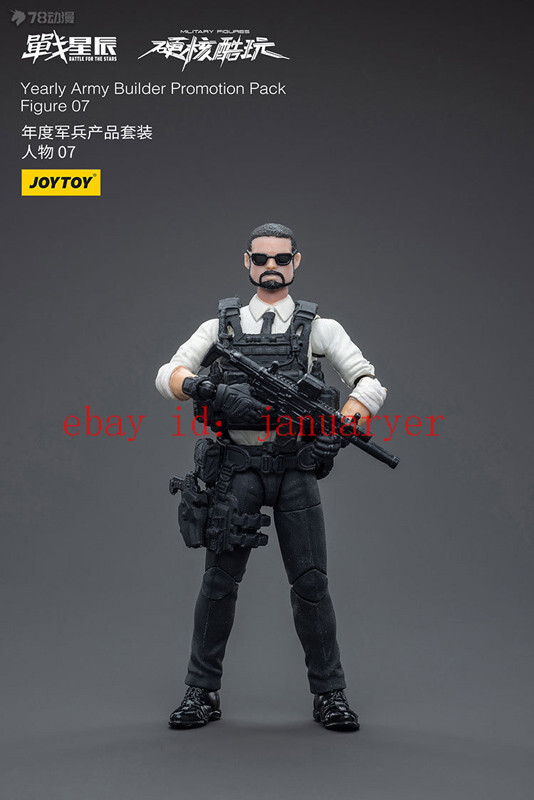 Joytoy 1/18 Yearly Army Builder Promotion Pack Figure 07 Action Figure New Toy