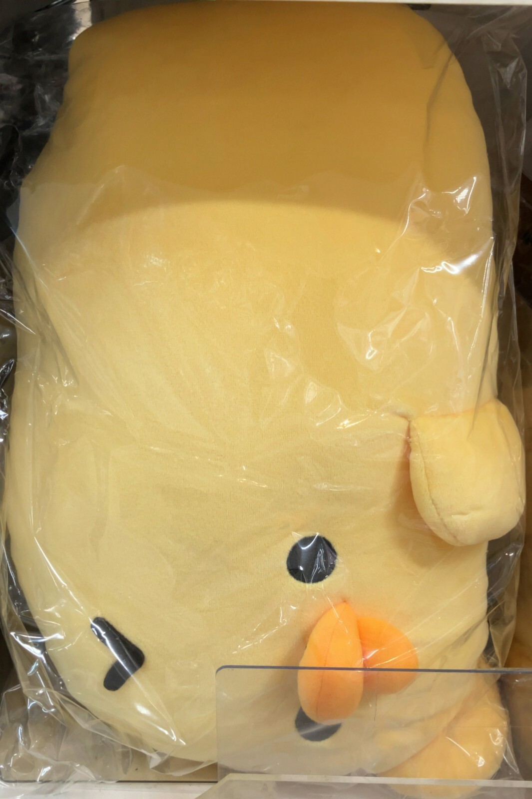 San-X Character Rilakkuma Relaxing Relaxation Cushion Kiiroitori Plush New Japan