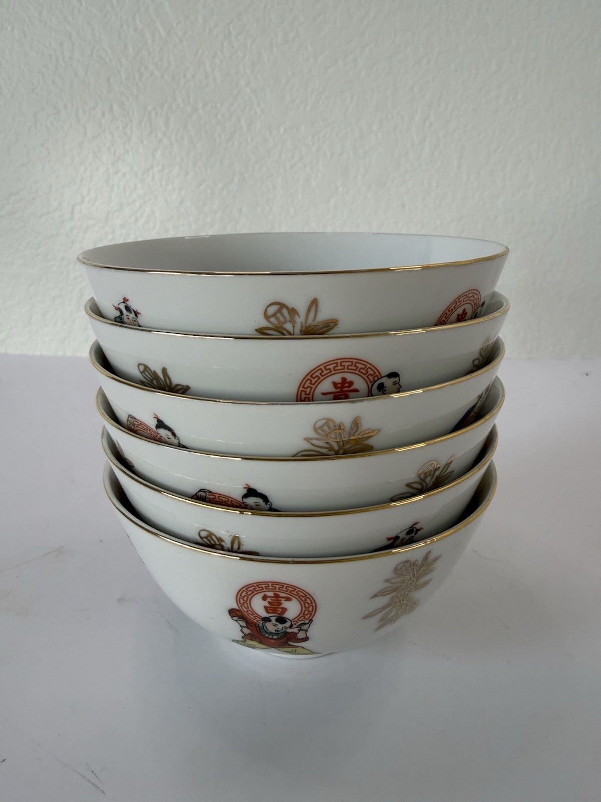 Vintage Tatung Taiwan Porcelain Bowls Set of 6 Chinese Boy Design Gold Rim Vintage Tatung Taiwan Porcelain Bowls Set of 6 Chinese Boy Design Gold Rim