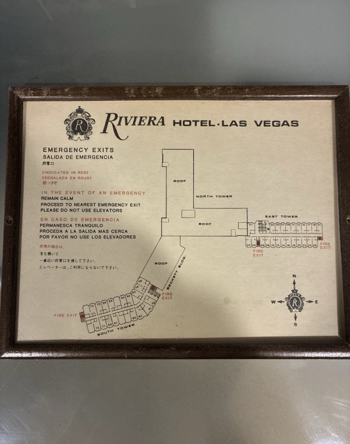 Las Vegas Riviera Hotel Casino Vintage Exit Sign From Hotel Room Suite #69 Las Vegas Riviera Hotel Casino Vintage Exit Sign From Hotel Room Suite #69
