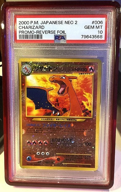 2000 Pokemon Japanese Neo 2 Promo Reverse Foil #006 Charizard PSA 10 2000 Pokemon Japanese Neo 2 Promo Reverse Foil #006 Charizard PSA 10
