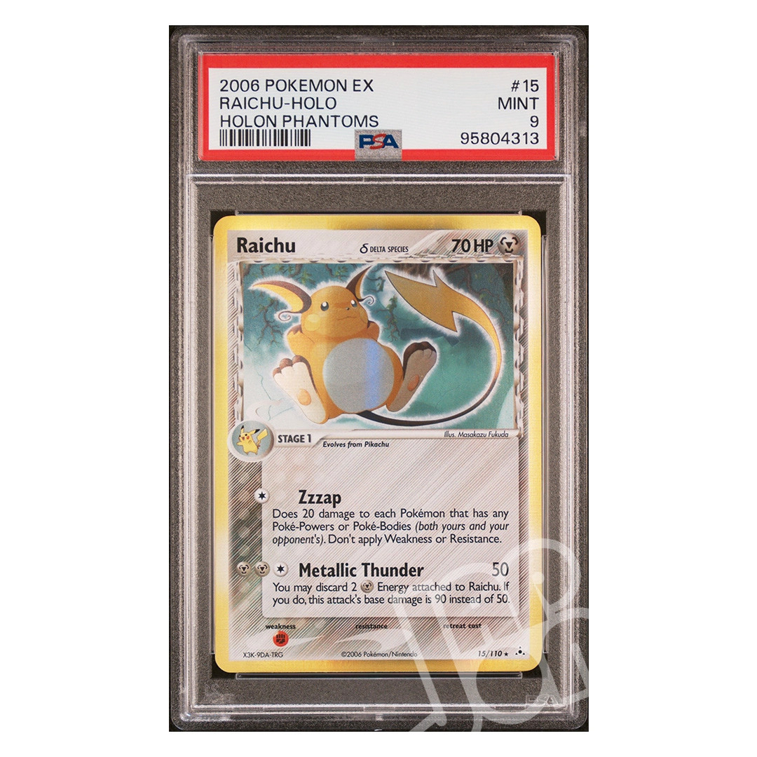 Raichu Holo Holon Phantoms 15/110 English Pokémon Card - PSA 9 MINT Raichu Holo Holon Phantoms 15/110 English Pokémon Card - PSA 9 MINT