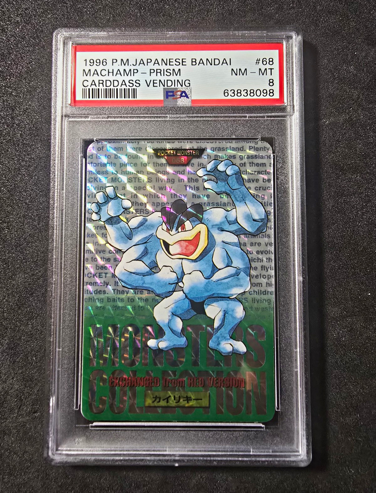 Bandai 1996 Japanese Carddass Vending #68 Machamp Prism PSA 8 💎💎💎