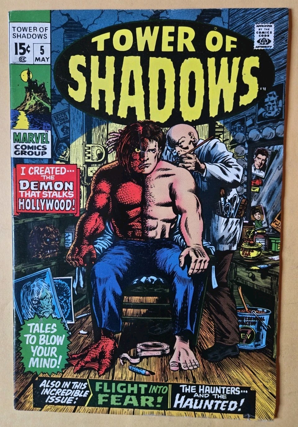 Tower of Shadows #5 G/VG (3.0) Marvel Comics 5/70