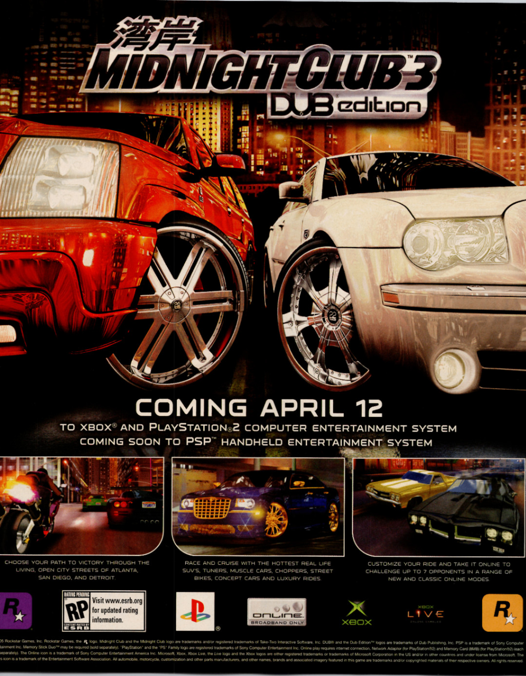 Midnight Club 3 DUB Edition Video Game Ad Poster 2005 PS2 Xbox PSP Promo