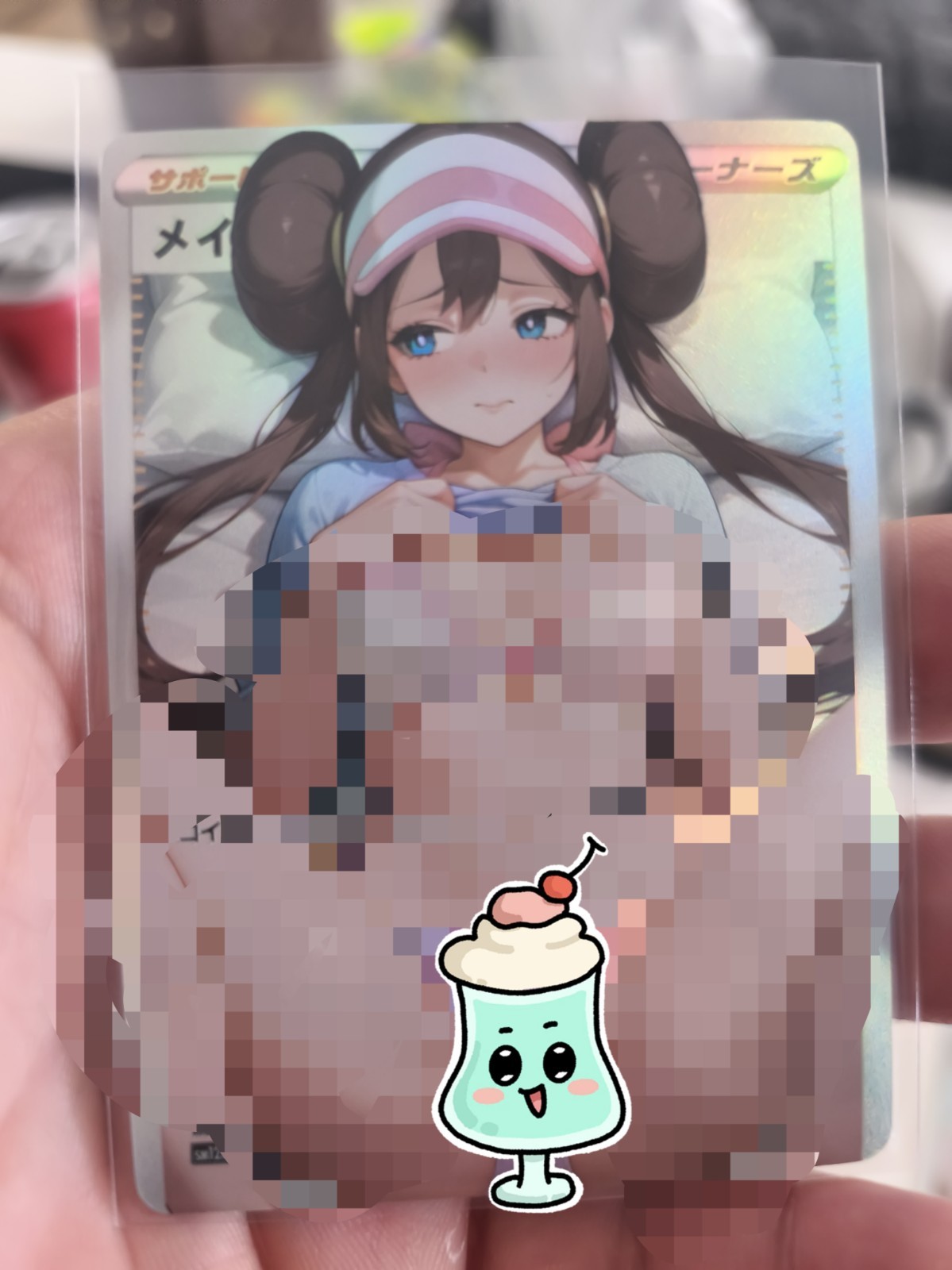 Pokemon CCG Waifu Custom Trainer Card In Excellent Condition Pokemon Sexy Waifu Card Pokemon CCG Waifu Custom Trainer Card In Excellent Condition Pokemon Sexy Waifu Card