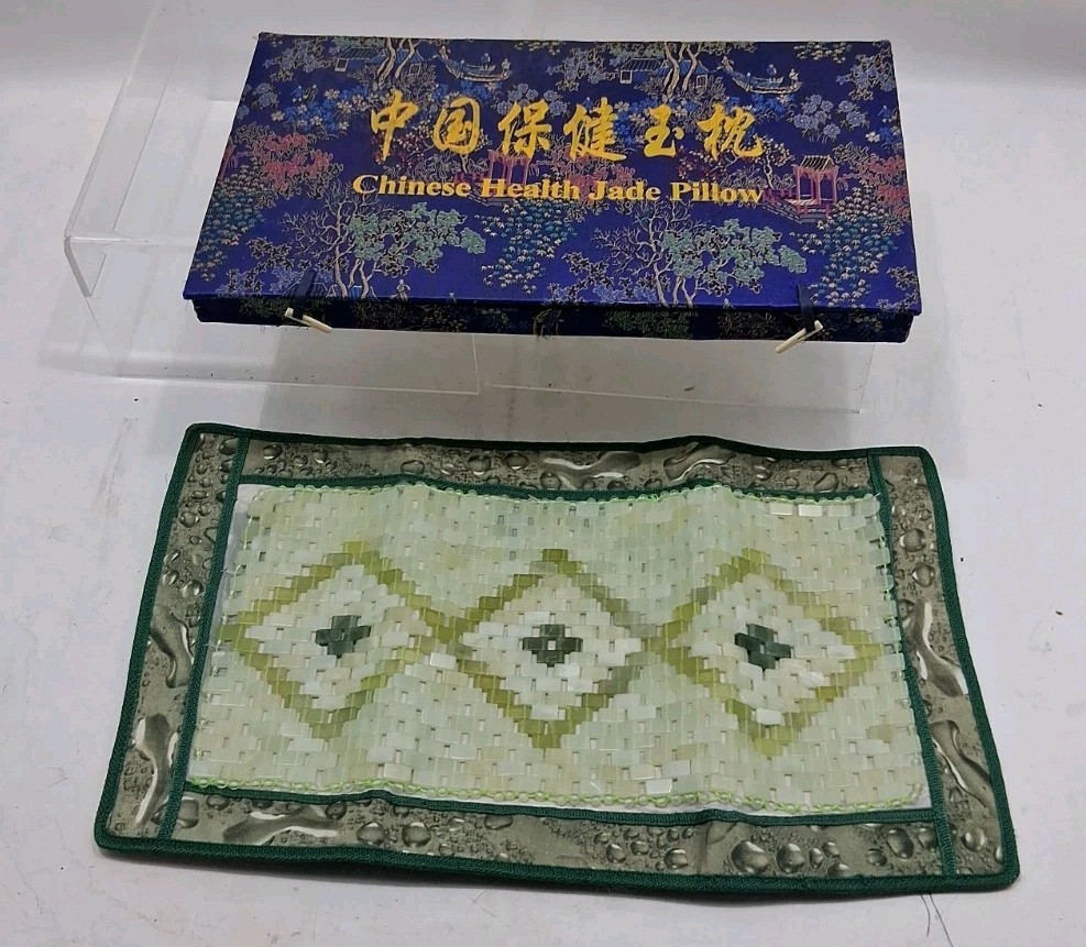 Vtg 20x12 Natural Color Jade Medicine Pillow Needs Resewn Filler Coming Out Box 