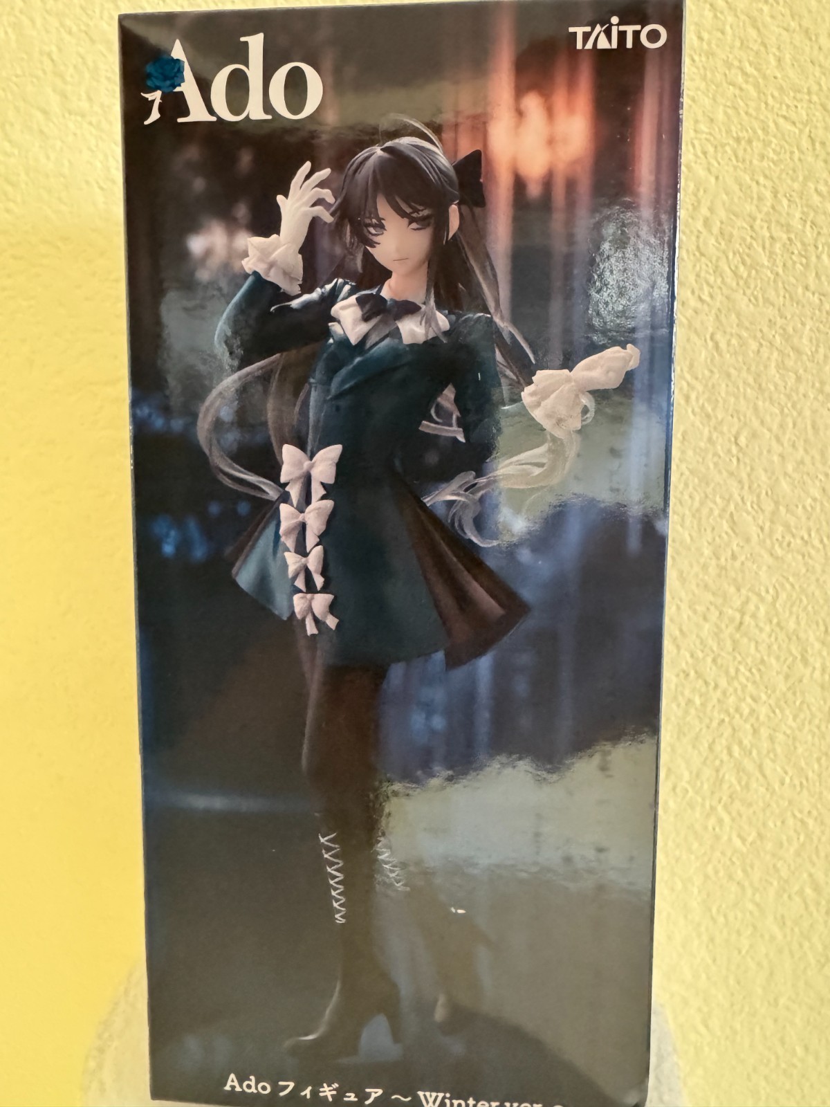 Round1 x Ado Figure Winter Ver. Limited Prize Figure Official NEW Round1 x Ado Figure Winter Ver. Limited Prize Figure Official NEW