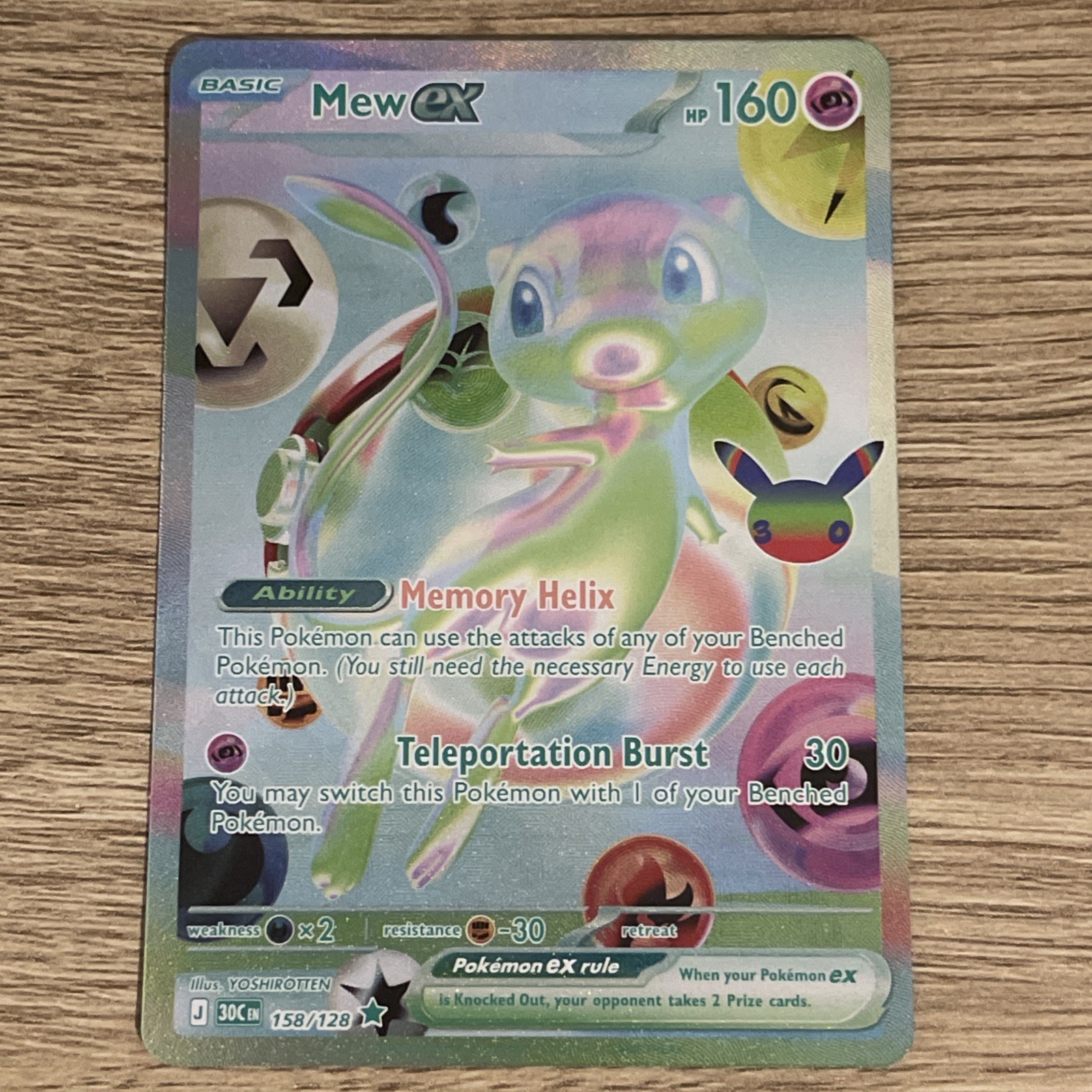 Pokemon Mew Ex 158/128 Futuristic Rare English 30th Celebration Pokemon Mew Ex 158/128 Futuristic Rare English 30th Celebration
