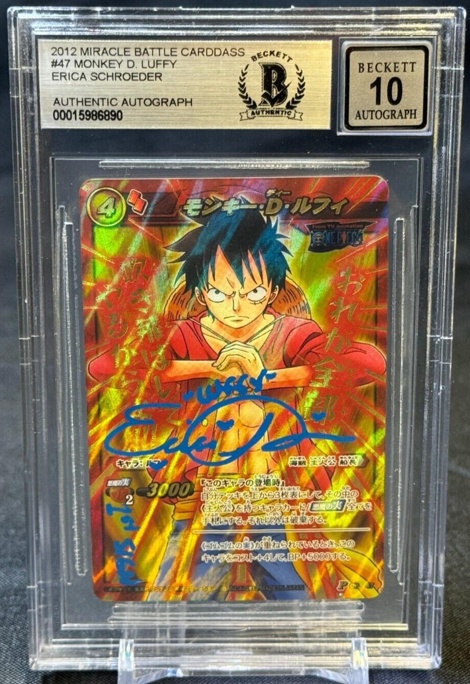 Monkey D. Luffy 2012 Miracle Battle Carddass Erica Schroeder 1st Signed BGS 10