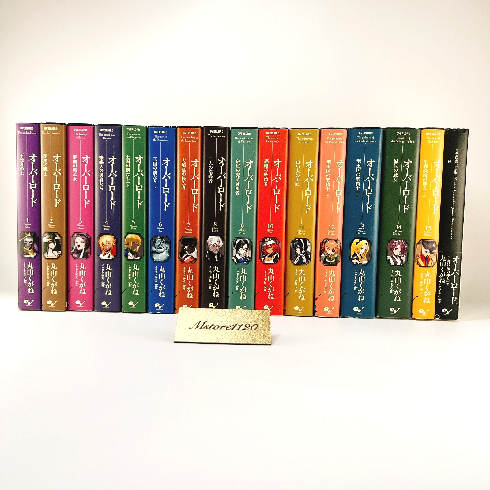 Overlord Vol.1-16 Light Novel Japanese Language Fantasy 10th Anniversary Used