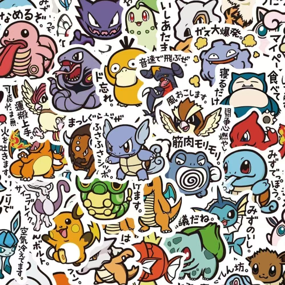 Pokemon Sticker Pack Cute Cartoon Waterproof Decals for Laptop Phone Notebook
