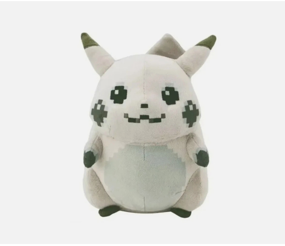 Pikachu Of The Beginning Plush Mascot Set 30th Anniversary Pokemon Red Green New Pikachu Of The Beginning Plush Mascot Set 30th Anniversary Pokemon Red Green New