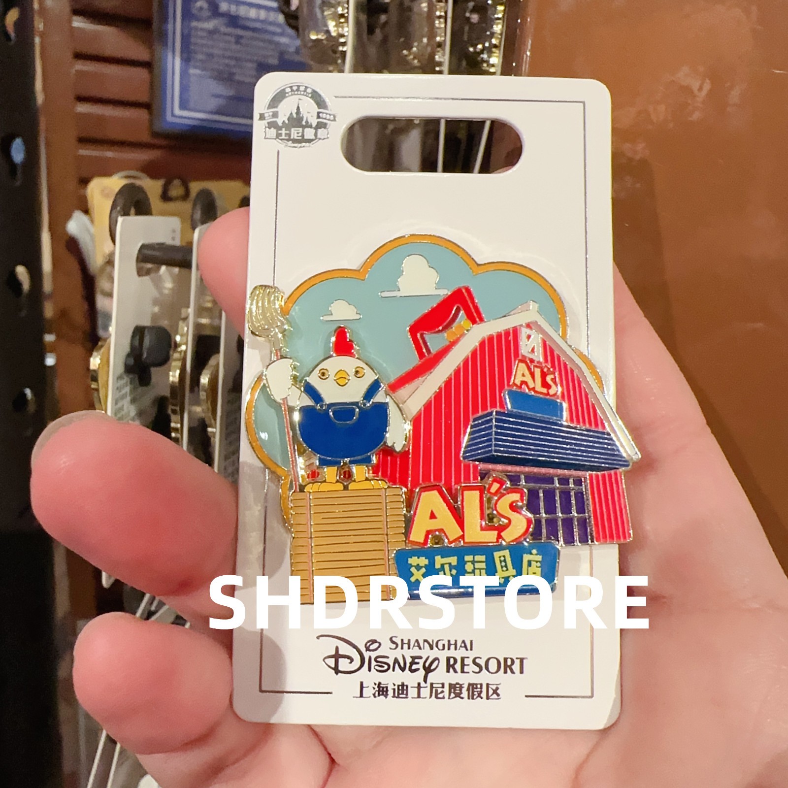 Disney Pin 2025 authentic al\'s toy story Shanghai Disneyland shop exclusive Disney Pin 2025 authentic al\'s toy story Shanghai Disneyland shop exclusive