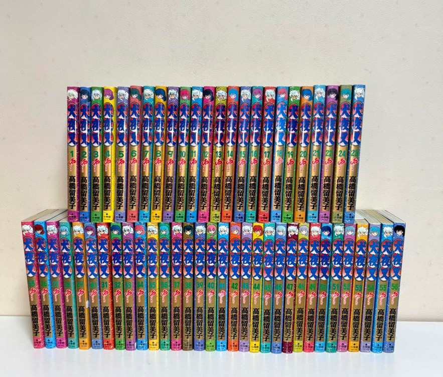 Inuyasha Vol. 1-56 Complete Full Comics manga Set Japanese Ver Takahashi Rumiko Inuyasha Vol. 1-56 Complete Full Comics manga Set Japanese Ver Takahashi Rumiko