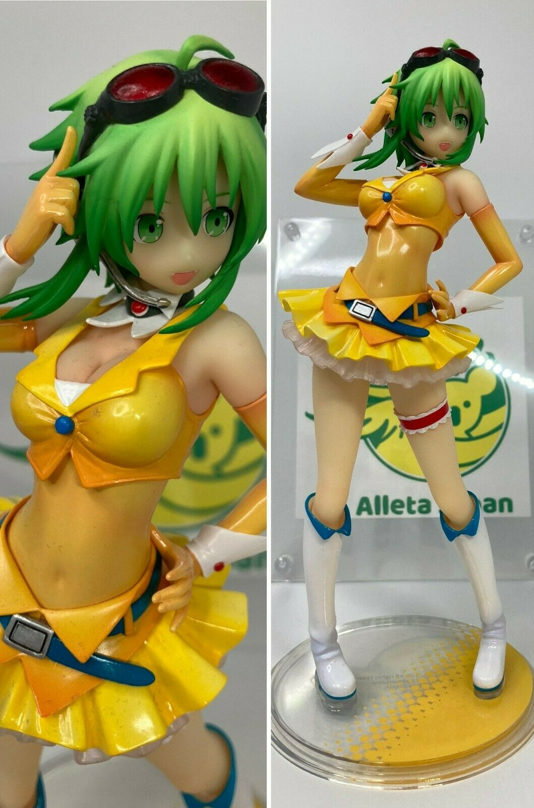 Mamama Shiki Gumi From Megpoid Native PVC Painted Figure Mikudance Aquamarine Mamama Shiki Gumi From Megpoid Native PVC Painted Figure Mikudance Aquamarine