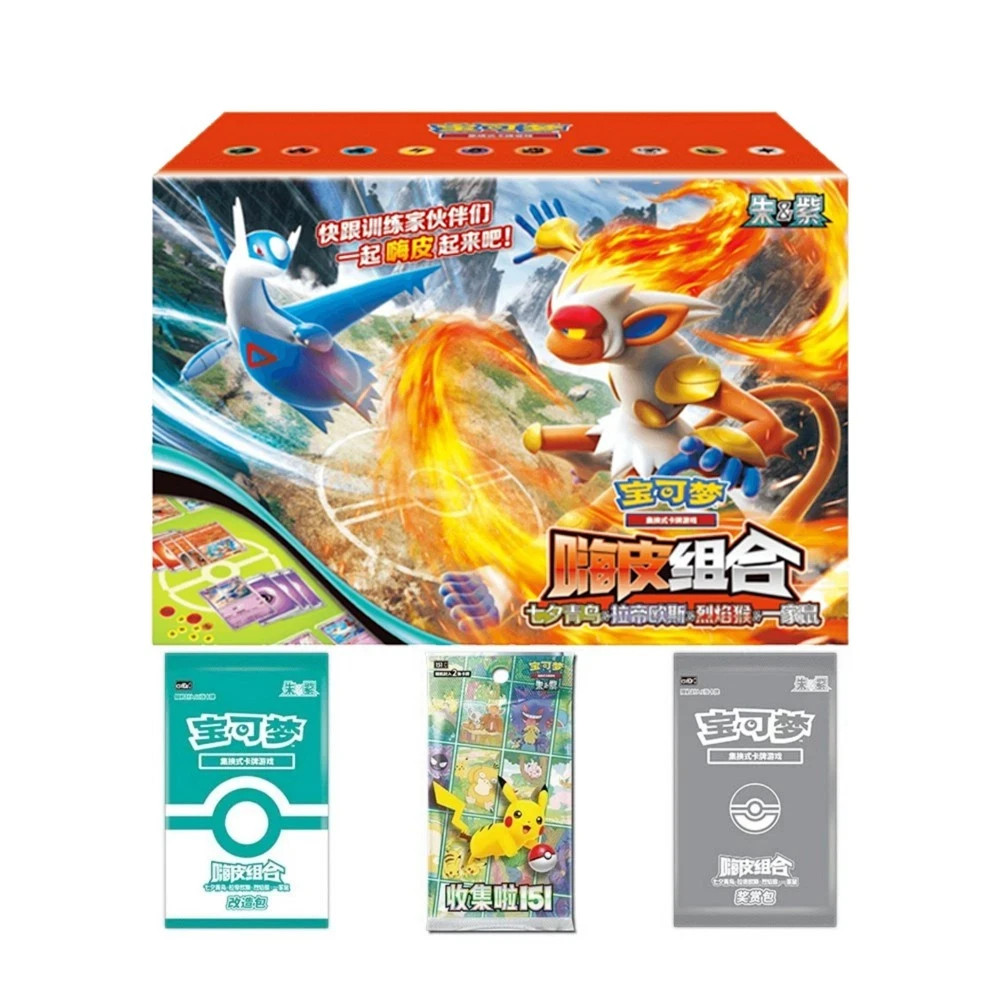 2025 Pokémon TCG Chinese CSVH3C Happy Deck Booster Box Sealed US STOCK 2025 Pokémon TCG Chinese CSVH3C Happy Deck Booster Box Sealed US STOCK