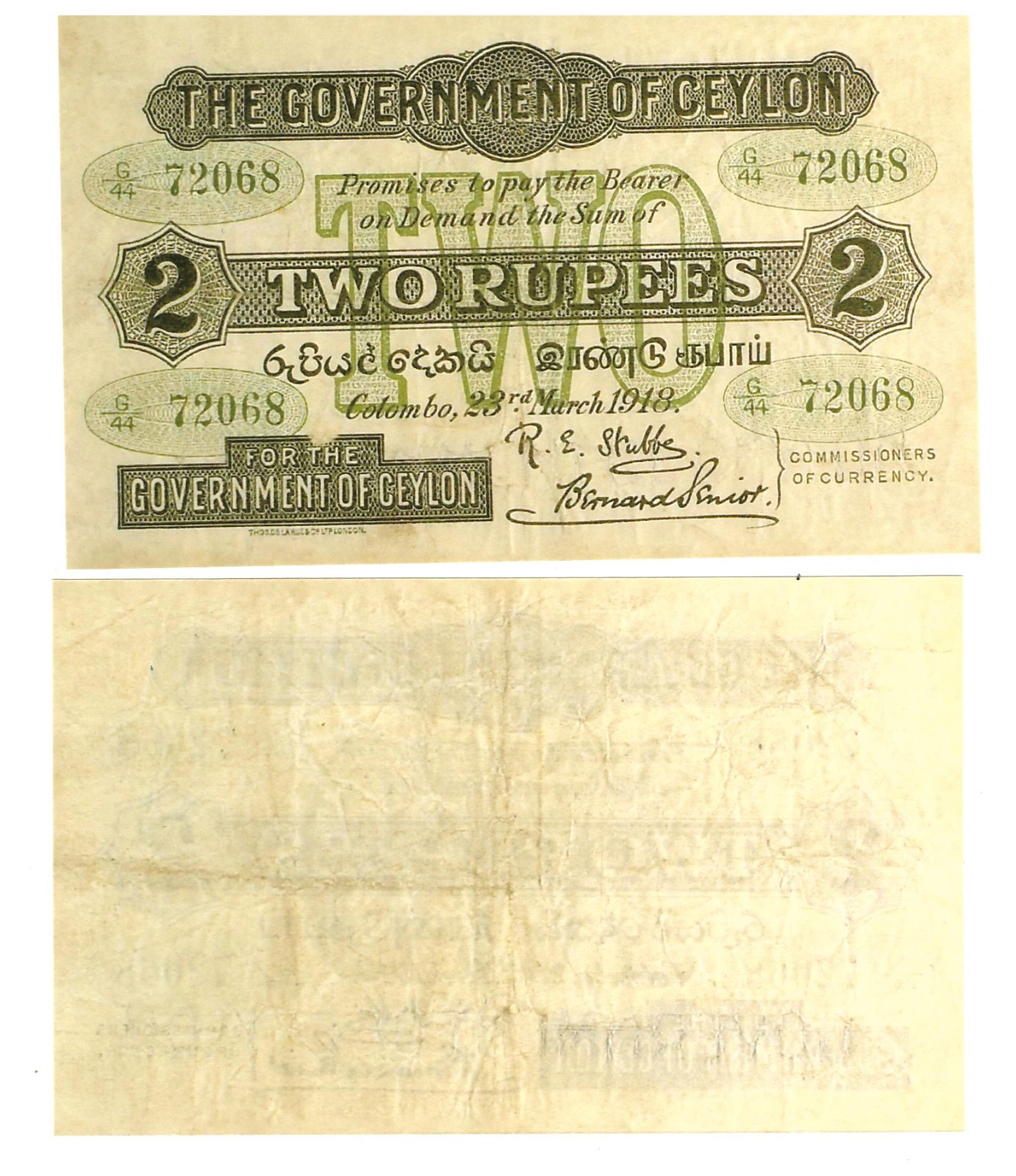 u Reproduction Note Ceylon 2 Rupees 1917 Pick #17       0885R