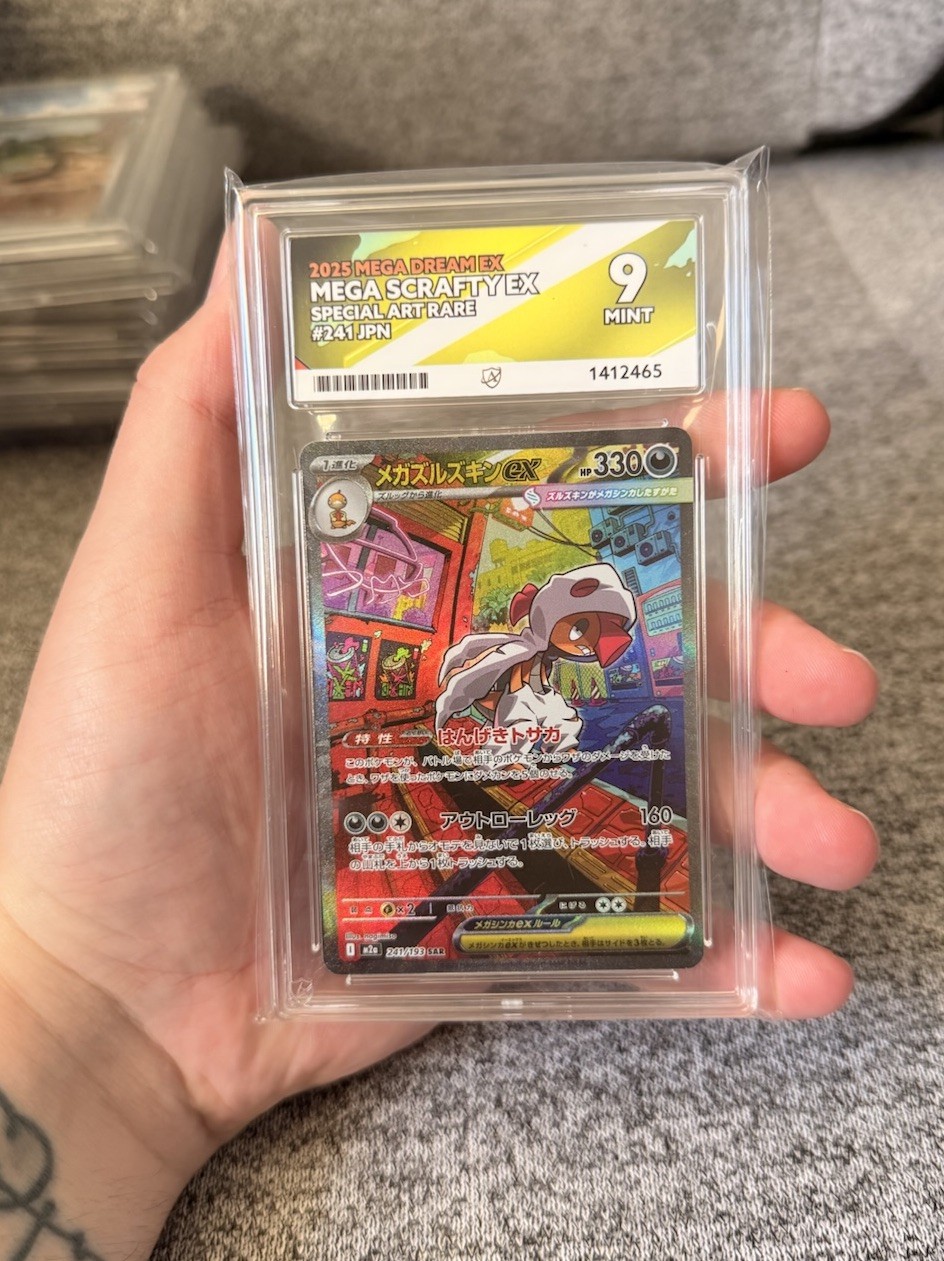 Pokemon Mega Scrafty EX SAR #241 / ACE 9 MINT Pokemon Mega Scrafty EX SAR #241 / ACE 9 MINT