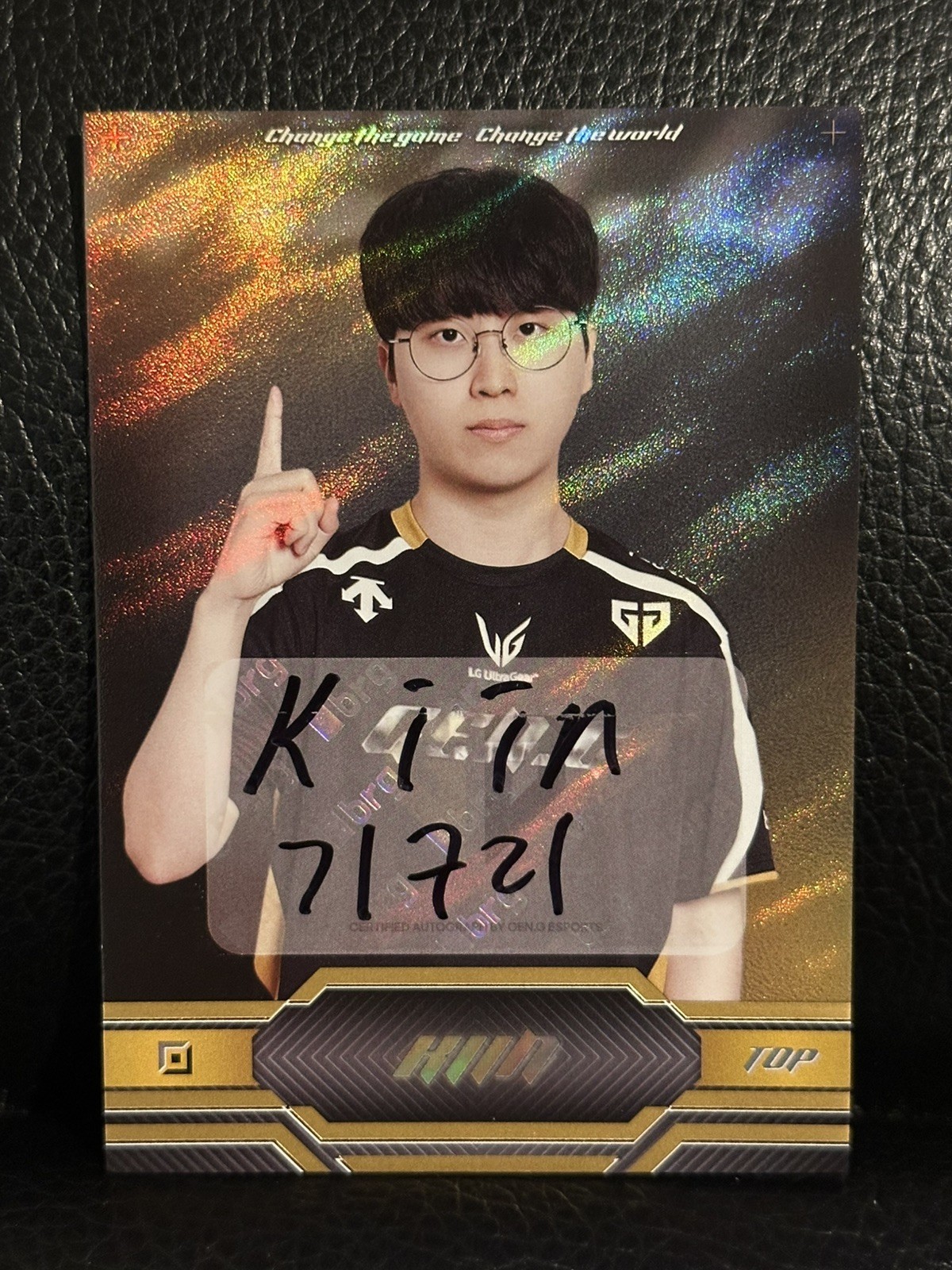 2025 Gen.G Esports LCK Buffun Kiin INSCRIPTION auto /20 - League of Legends 2025 Gen.G Esports LCK Buffun Kiin INSCRIPTION auto /20 - League of Legends