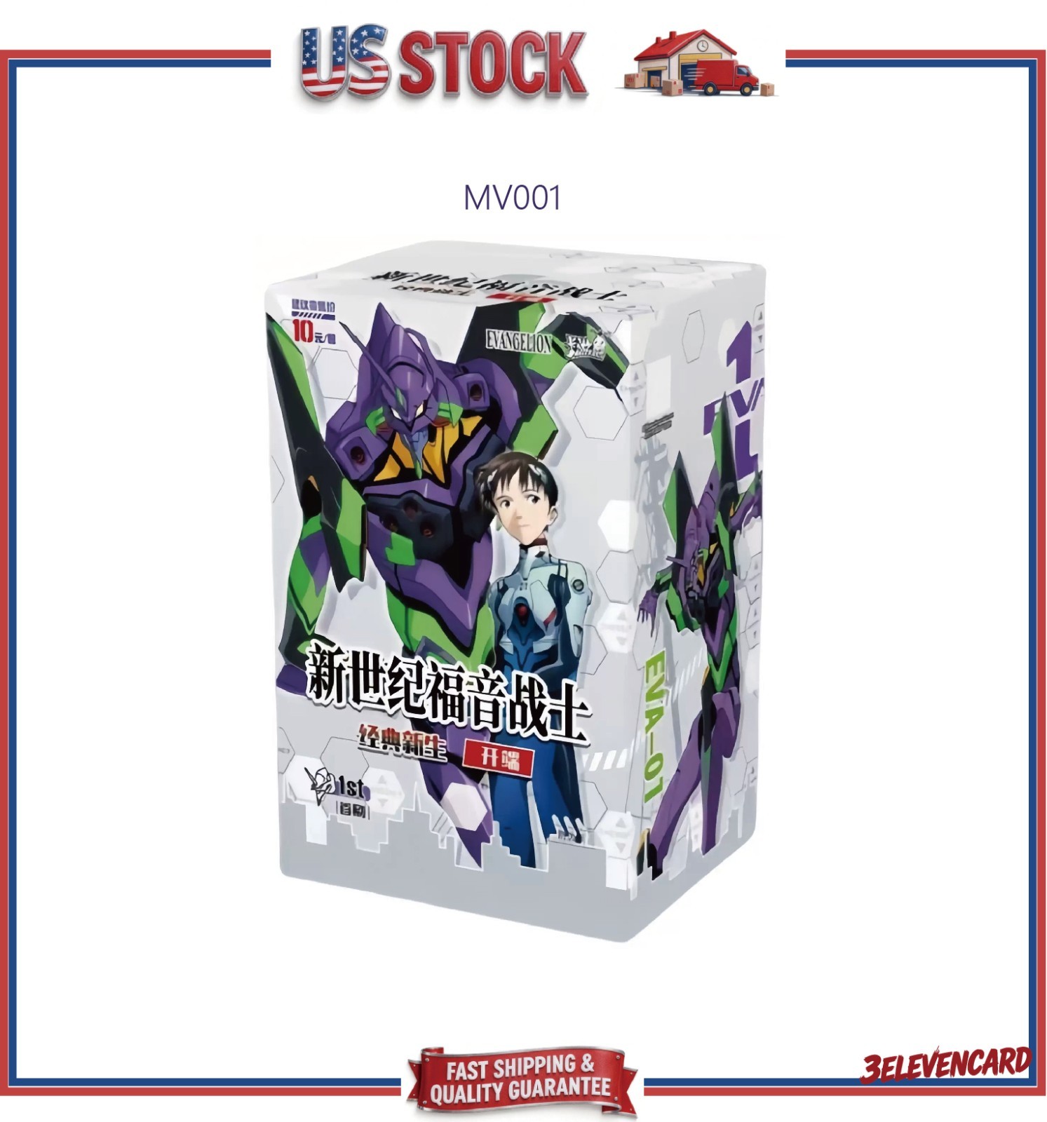 Kayou Neon Gensis Evangelion EVA Collection Chinese Booster Card Box Sealed VOL1 Kayou Neon Gensis Evangelion EVA Collection Chinese Booster Card Box Sealed VOL1