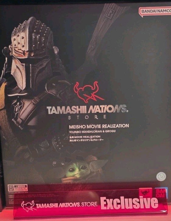 Tamashii Nations Star Wars Yojinbo Mandalorian & Grogu - Tamashii Store Exclus Tamashii Nations Star Wars Yojinbo Mandalorian & Grogu - Tamashii Store Exclus