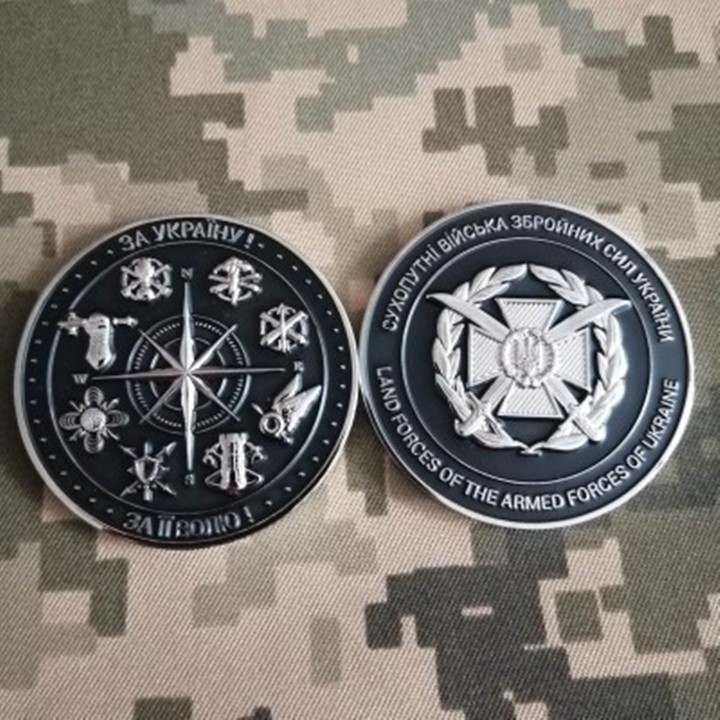 Ukrainian Ground Forces Military Army Challenge Coin 50mm Ukrainian Ground Forces Military Army Challenge Coin 50mm