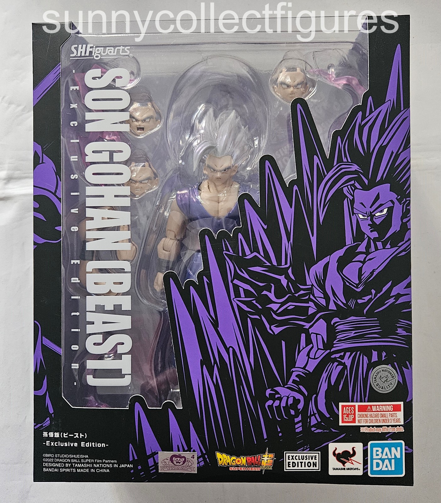 SDCC 2025 S.H. Figuarts Son Gohan (Beast) Exclusive Edition Dragon Ball NEW - US SDCC 2025 S.H. Figuarts Son Gohan (Beast) Exclusive Edition Dragon Ball NEW - US