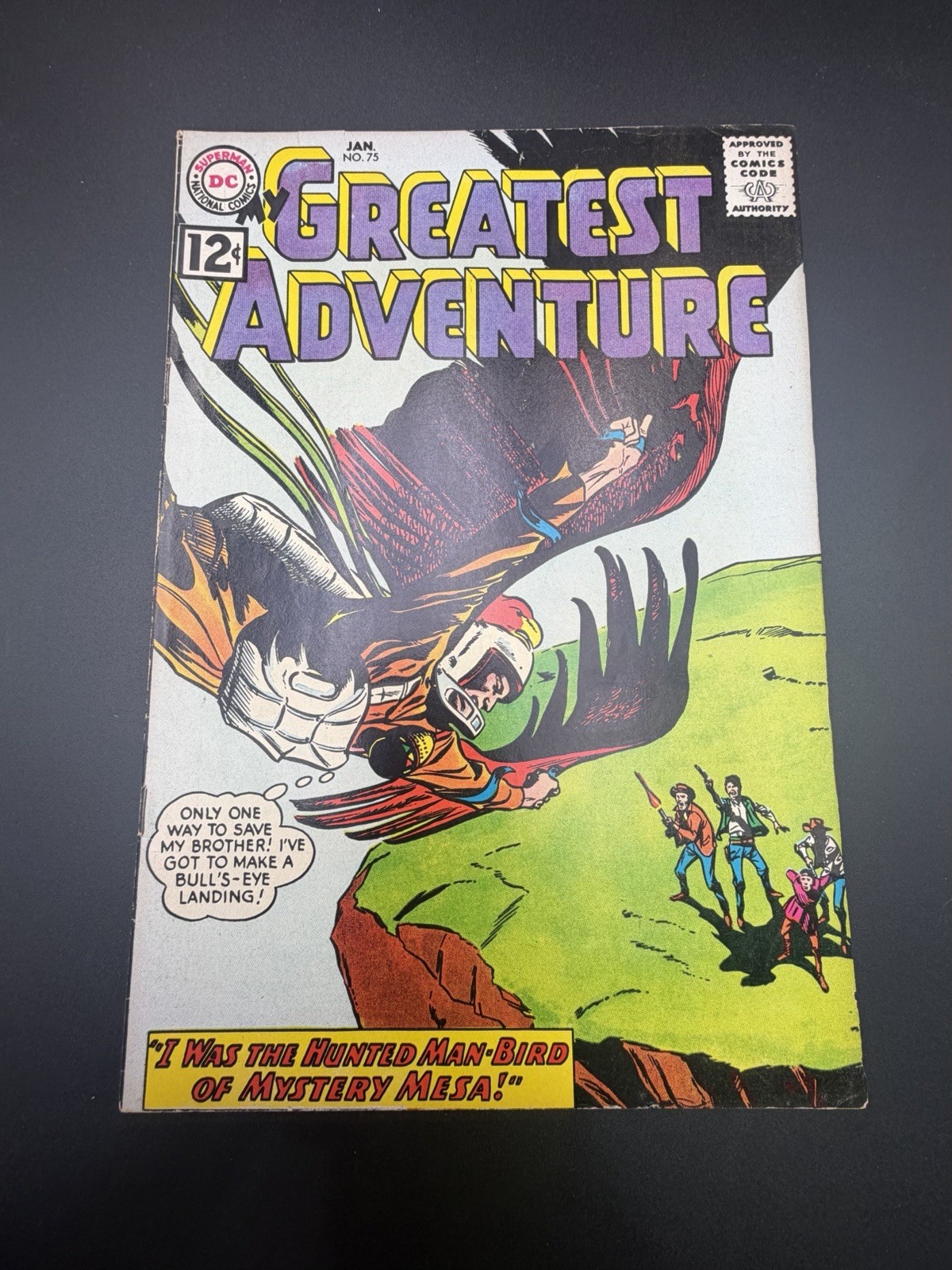 DC Comics; 1963; My Greatest Adventure #75 VG/Fine DC Comics; 1963; My Greatest Adventure #75 VG/Fine