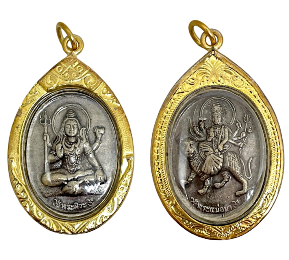 Lord Shiva Goddess Parvati Uma on Tiger 2 in 1 Pendant Gold Plated Frame #1 Lord Shiva Goddess Parvati Uma on Tiger 2 in 1 Pendant Gold Plated Frame #1