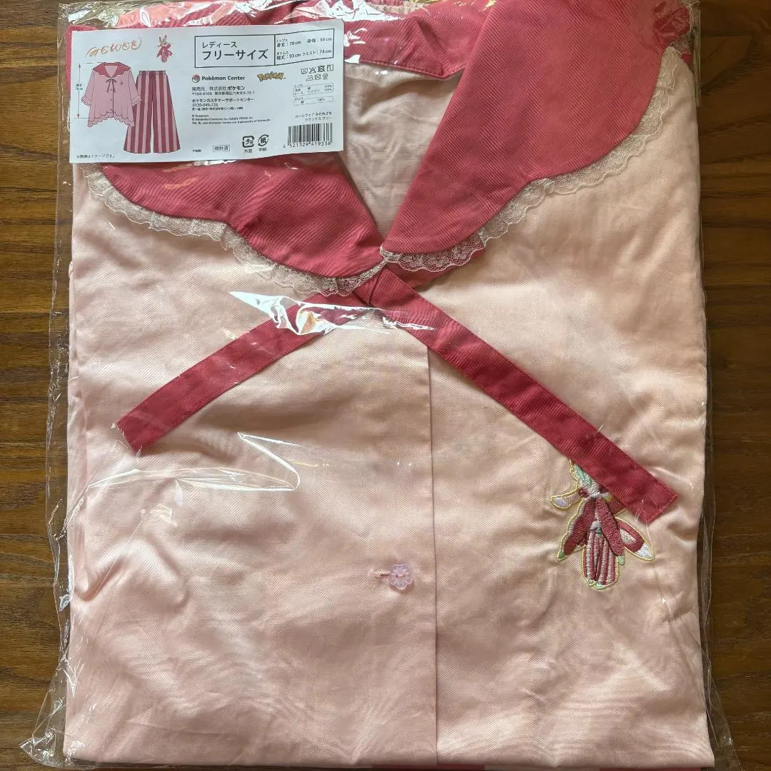 Pokemon Center Wild Blooms Lurantis Loungewear Set ,Embroidered & Flower Buttons Pokemon Center Wild Blooms Lurantis Loungewear Set ,Embroidered & Flower Buttons