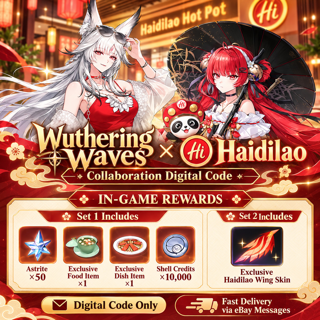 Wuthering Waves Haidilao Exclusive Wing Skin Redeem Code Wuthering Waves Haidilao Exclusive Wing Skin Redeem Code