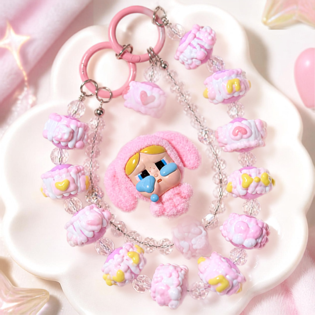 Kawaii Pink Baby Plush Bunny Keychain Cute Bag Charm Beaded Accessory Gift.