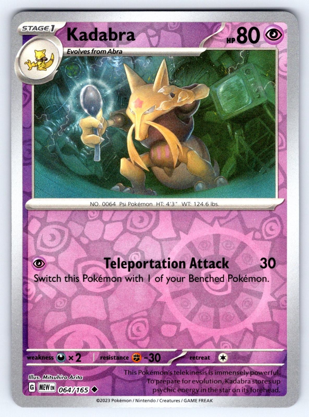 MEW Kadabra Reverse Holofoil 064/165 U NM MEW Kadabra Reverse Holofoil 064/165 U NM