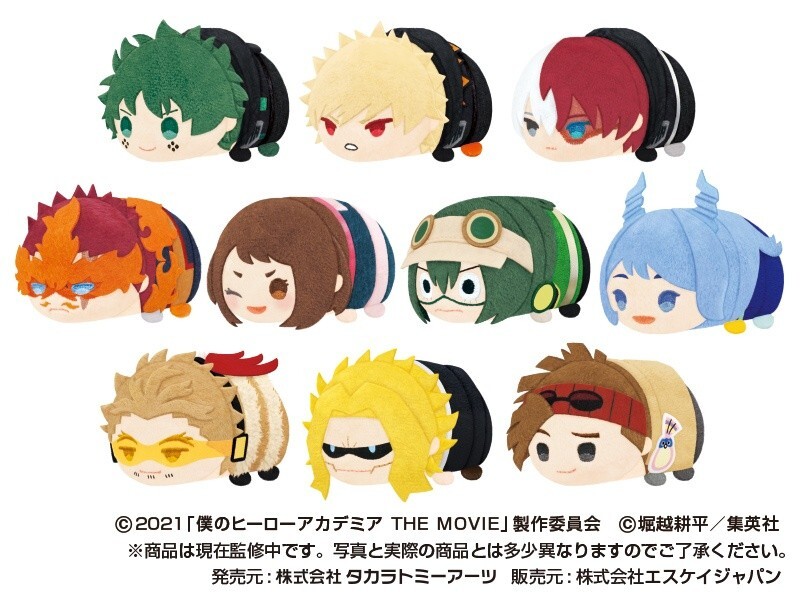 BOX My Hero Academia Mochimochi Mascot Blind Box ✨USA Ship Authorized Seller BOX My Hero Academia Mochimochi Mascot Blind Box ✨USA Ship Authorized Seller