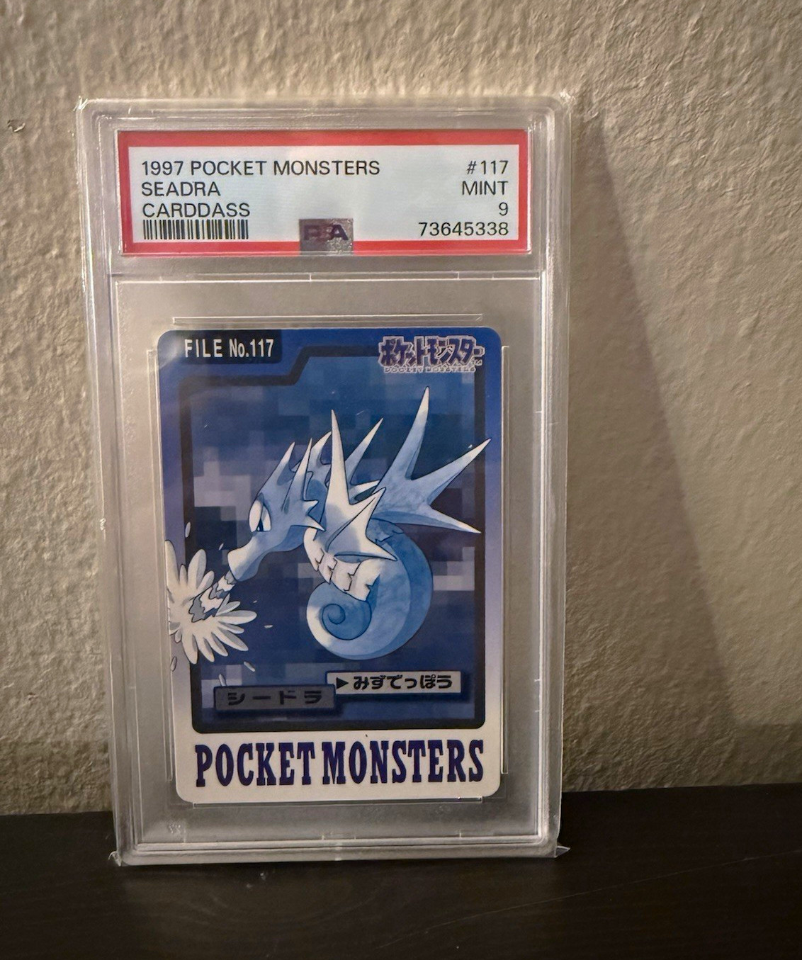 Carddass 1997 Pocket Monsters Carddass Seadra #117 Japanese PSA 9 73645338 Carddass 1997 Pocket Monsters Carddass Seadra #117 Japanese PSA 9 73645338