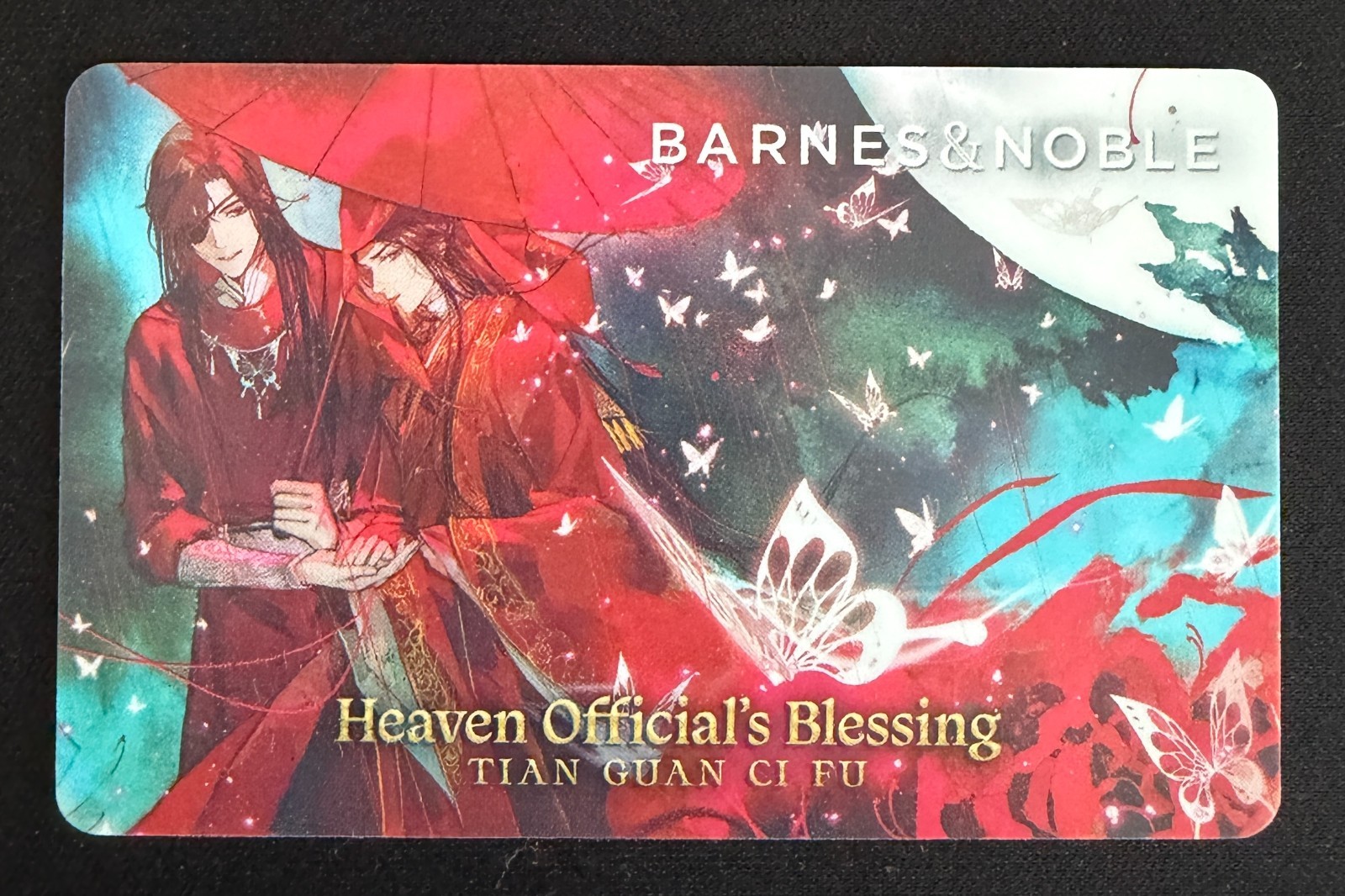 Barnes & Noble Heaven Official’s Blessing Gift Card Collectible No Value, $0 🦋 Barnes & Noble Heaven Official’s Blessing Gift Card Collectible No Value, $0 🦋