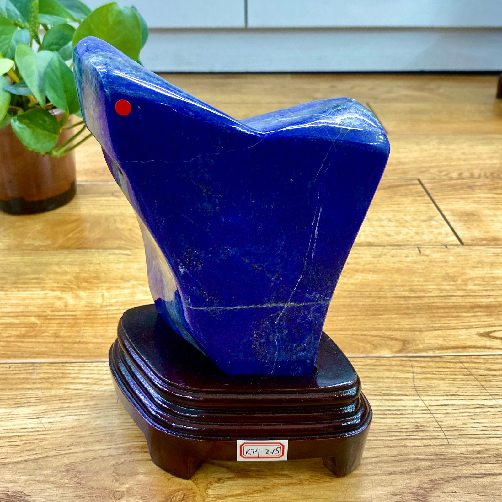 4.73LB Natural Boutique Lapis Lazuli Quartz Crystal Mineral Specimen Decorative