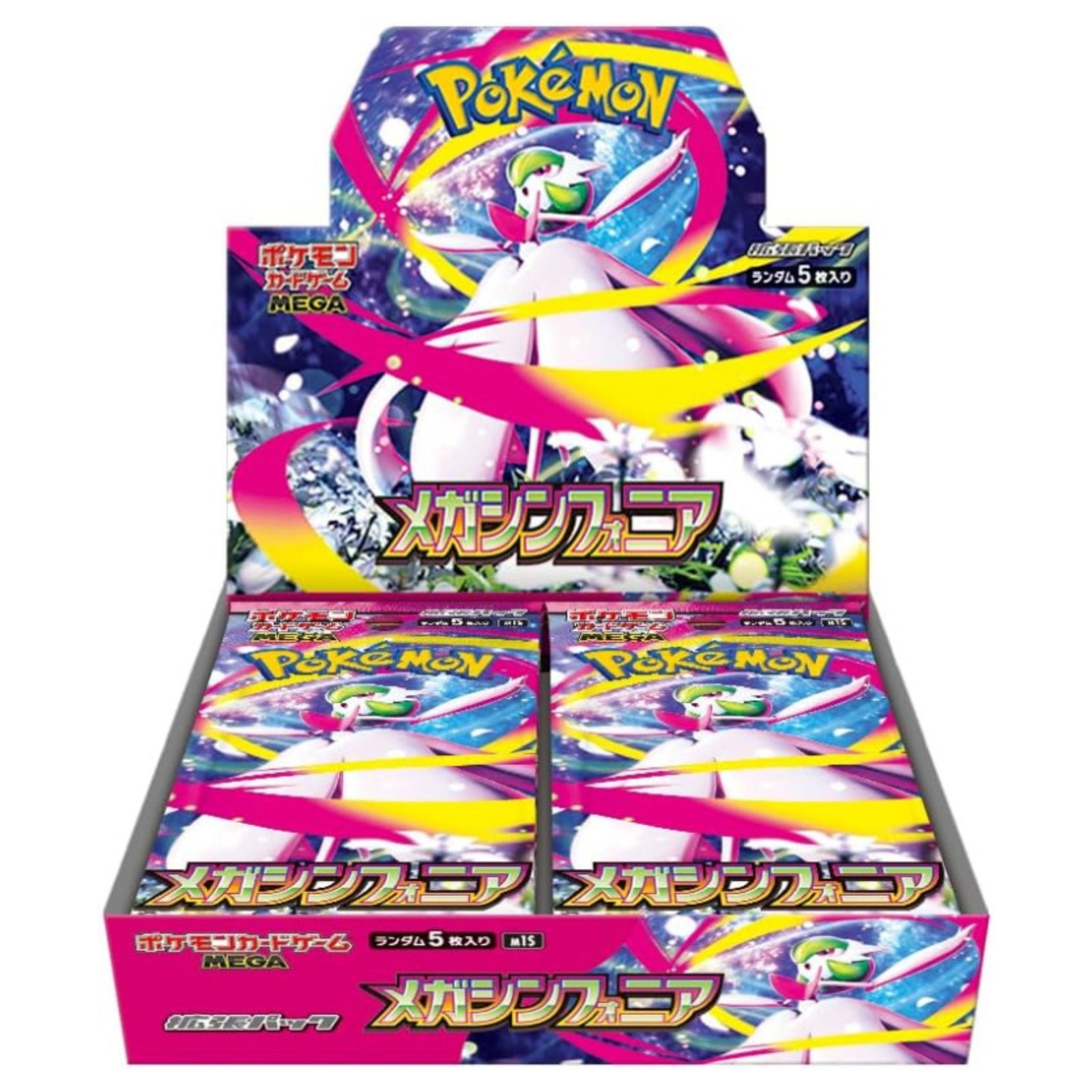 Pokemon Mega Symphonia Booster Box Japanese M1s
