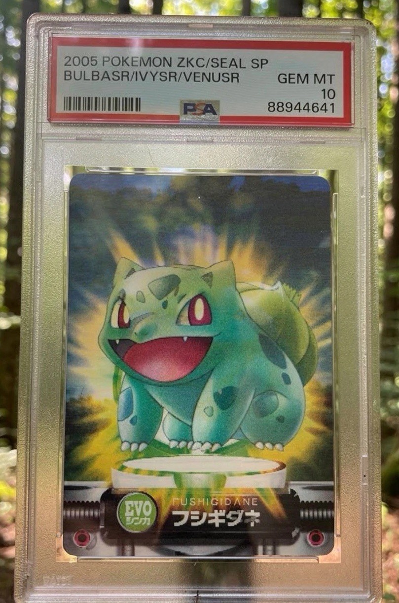 2005 BULBASAUR/IVYSAUR/VENUSAUR PSA 10 2005 BULBASAUR/IVYSAUR/VENUSAUR PSA 10